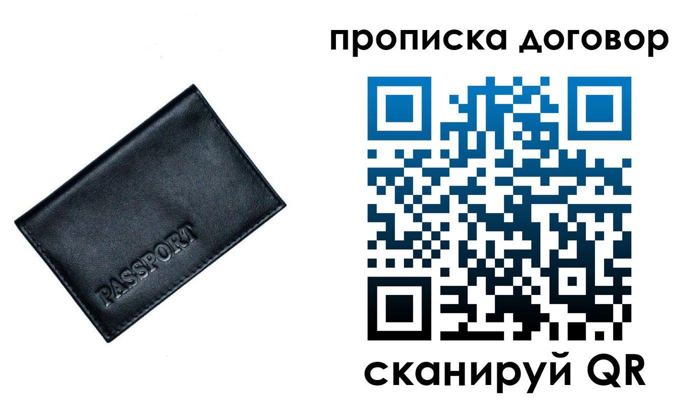 форма 3 в Нижней Салде