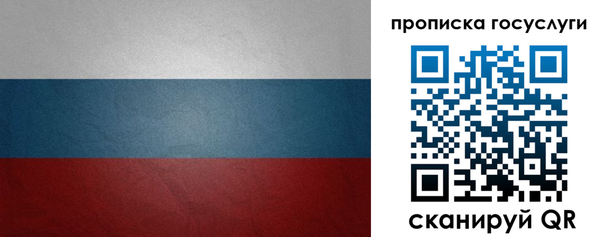 регистрация для школы в Нижней Салде